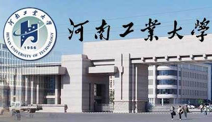 實(shí)驗(yàn)臺(tái)設(shè)計(jì)，鄭州實(shí)驗(yàn)室施工單位