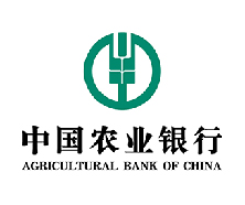 廣州飯?zhí)贸邪?中國農(nóng)業(yè)銀行