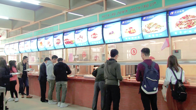 豐泉餐飲入駐農工商職業(yè)學院食堂為學子提供安全飲食